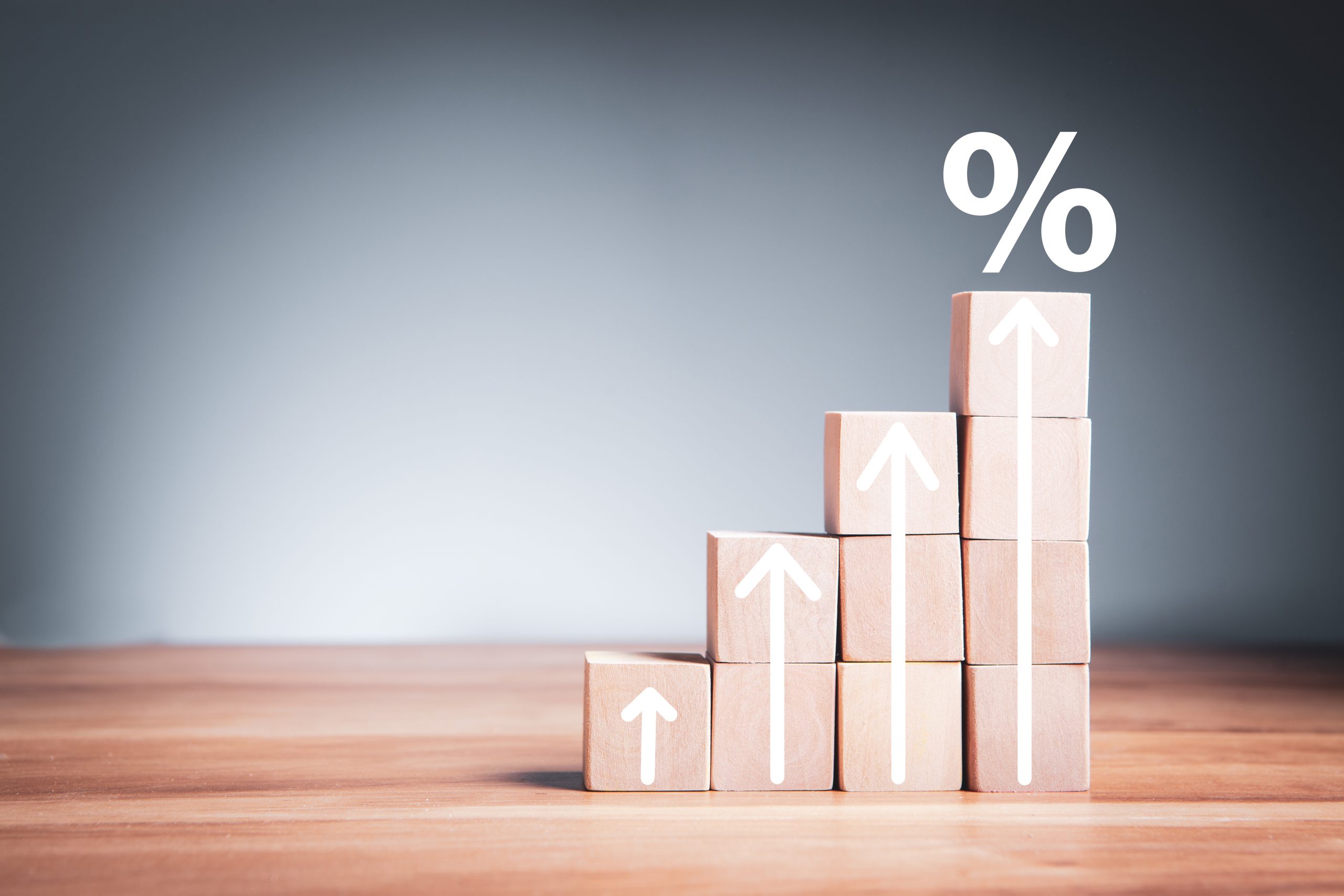 利上げについて