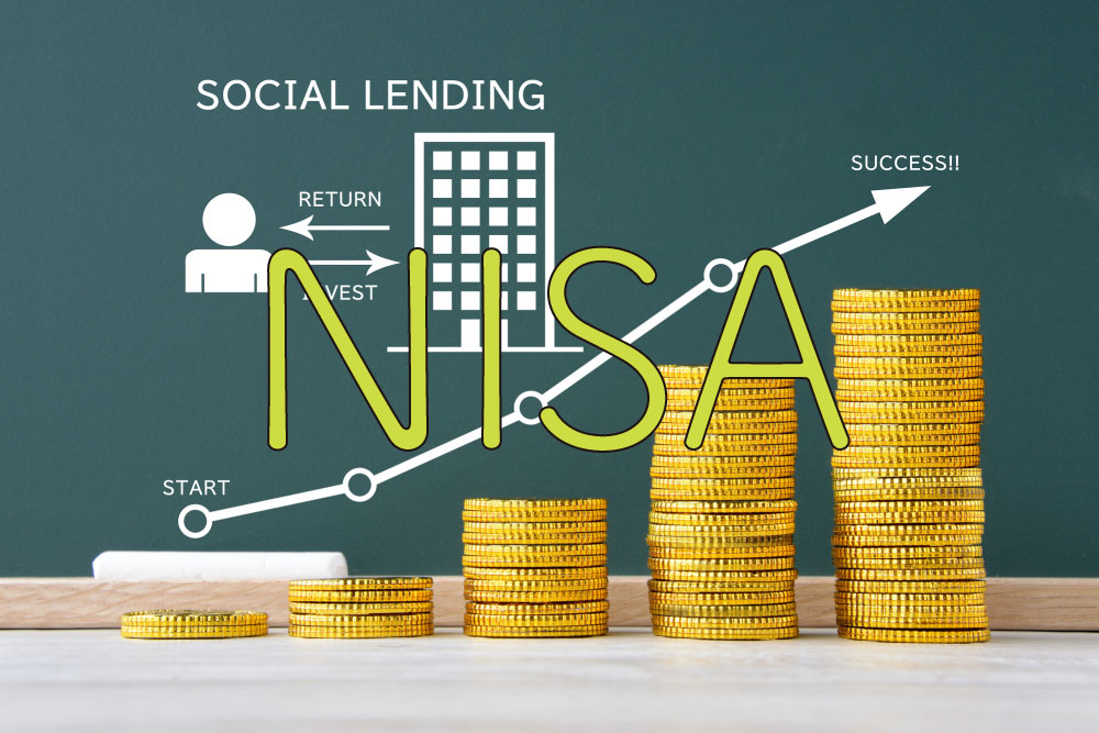 2026.2.5 つみたて投資枠