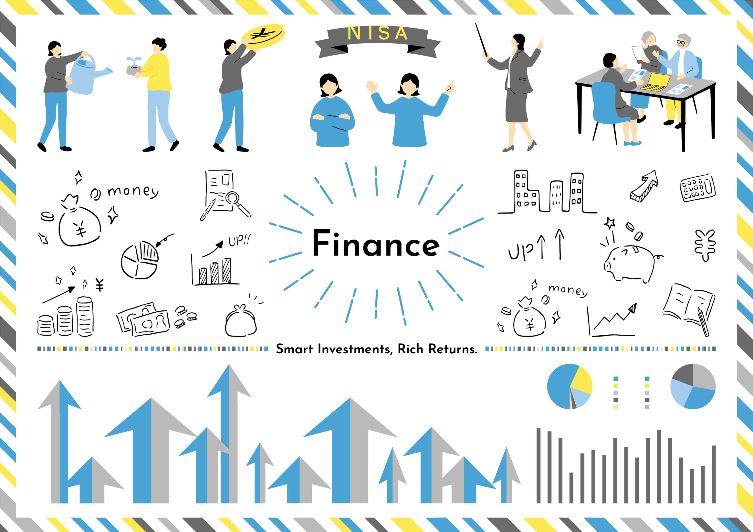 2026.3.7 つみたて投資枠